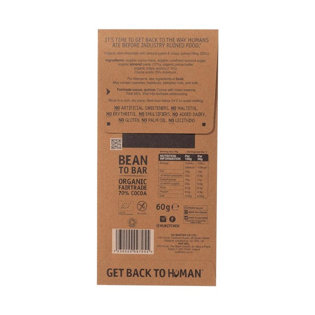 Hu almond butter crispy quinoa dark chocolate bar 60g, UK version