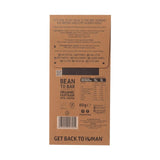 Hu almond butter crispy quinoa dark chocolate bar 60g, UK version