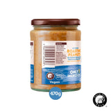 Meridian peanut butter smooth 470g, imported from the UK