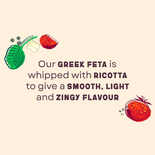 Higgidy whipped feta and tomato quiche 155g, UK version