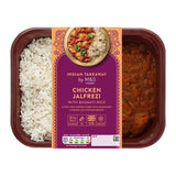 M&S Kylling Jalfrezi og ris ferdigrett 400g, importert fra Storbritannia