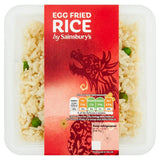 Sainsburys Chinese Egg Fried Rice Ready Meal Side For 2 400g