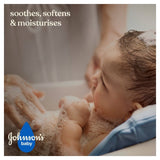 Johnson's Baby Comfort Touch baby wash 500ml, imported from the UK