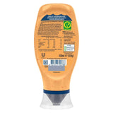 Hellmann's chunky burger sauce 430ml (British brand)