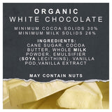 Green & Black's organic white chocolate bar 90g, UK version