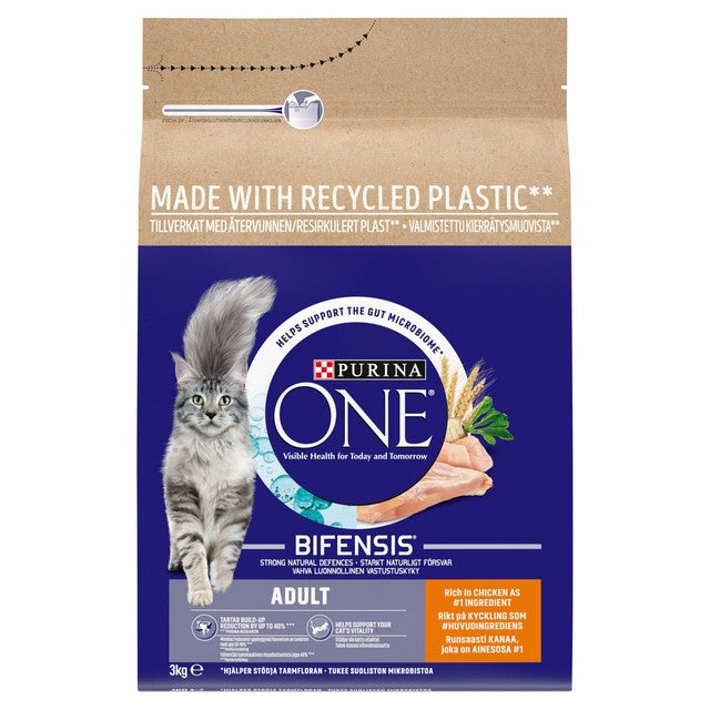 Purina One chicken dry cat food - British product