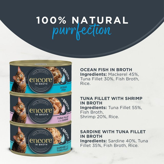 Encore cat food Fish Selection 12 x 70g - British product