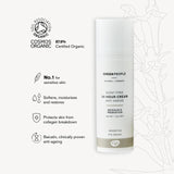 Green People Scent Free 24-Hour Cream 50ml, UK version