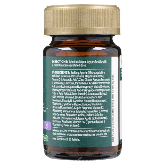 Holland & Barrett Skin, Hair & Nails Formula Tablets 30 Tablets, UK version