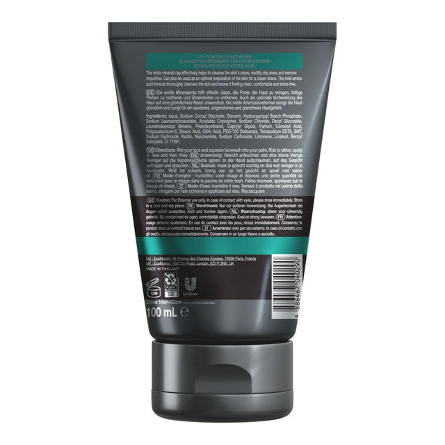 Dove Men Care oil control face wash 100ml - British product