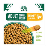 James Wellbeloved small breed turkey rice dry dog food (British brand)