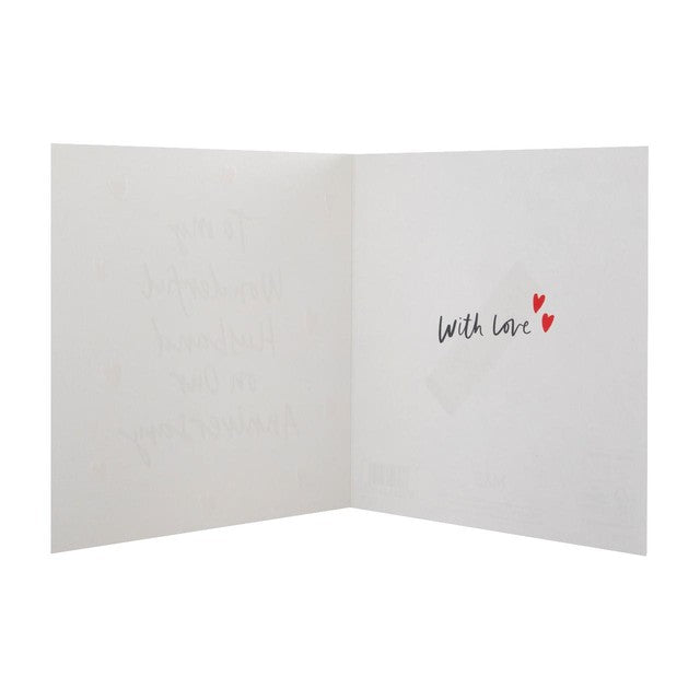 M&S Wonderful Husband Anniversary Hearts Card 15cm - British product