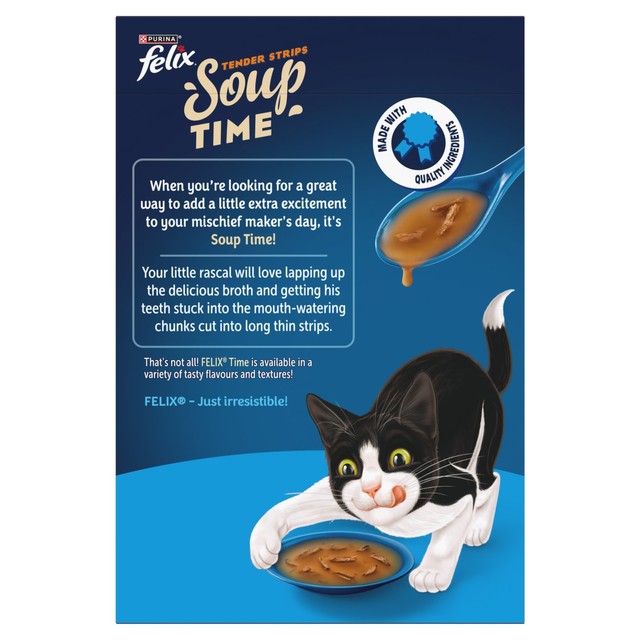 Felix wet cat food Fish Selection 6 x 48g - British product
