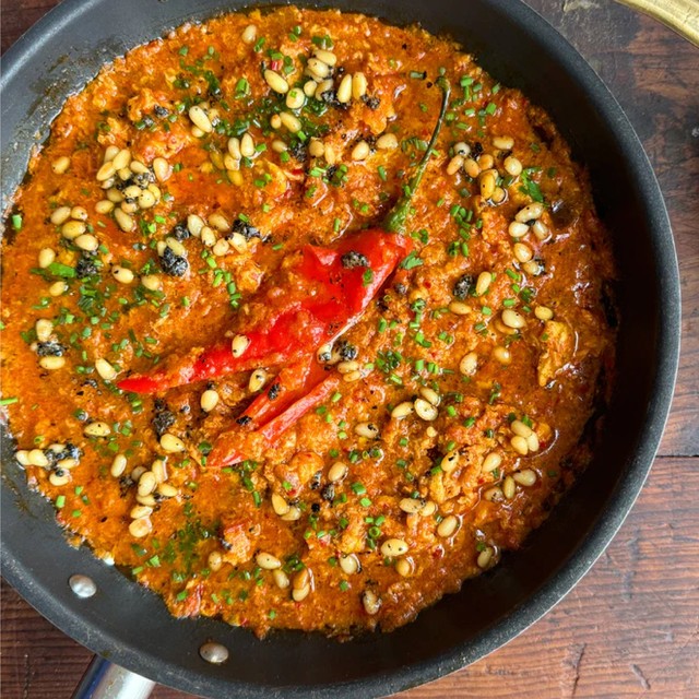 Ottolenghi roasted aubergine and tomato sauce, imported from the UK