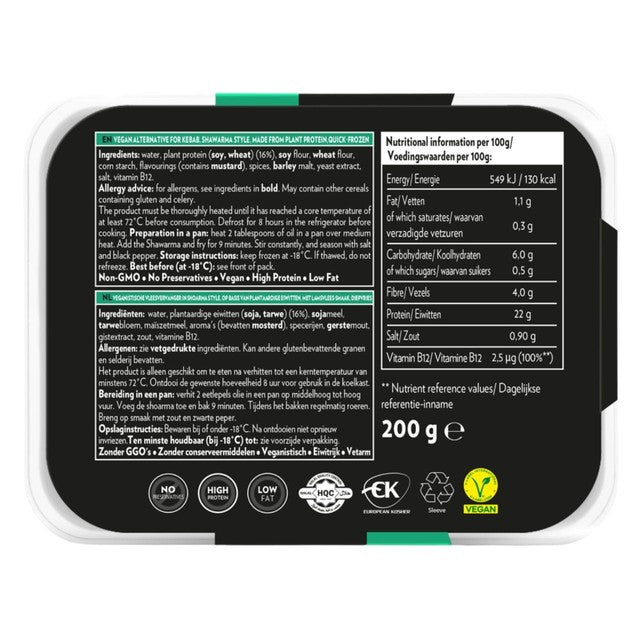 REDEFINE MEAT Plant Based Shawarma 200g, imported from the UK