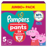Pampers Nappy Pants Size 5 48 Count, imported from the UK