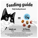 Felix cat treats mixed grill beef chicken salmon 60g - British product