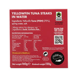 Fish 4 Ever Fair Trade Yellowfin Tuna in Water 160g - British product