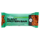 Precision Engineered plant protein bar caramel & pretzel 65g, UK version