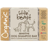 Little Beast organic sensitive dog shampoo bar 100g, UK version