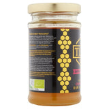 Tiana cherry blossom raw active honey 250g (British brand)