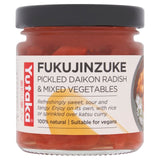 Yutaka mixed vegetable Japanese pickles 110g jar (British brand)