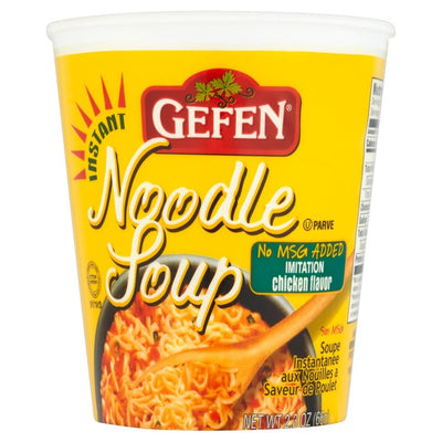 M&S Gefen Kyllingsmak Instant Nudelsuppe uten MSG 65g - Kjøp online hos McGrocer