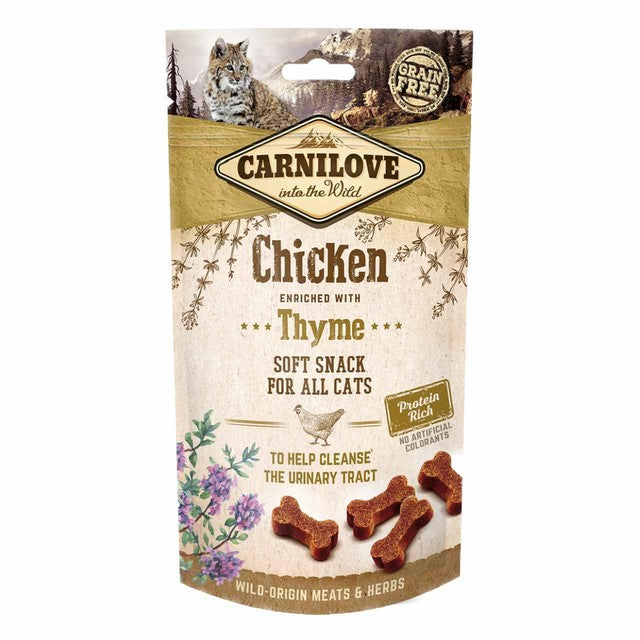Carnilove Chicken with Thyme Cat Treats 50g - British product