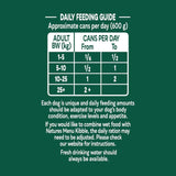 Natures Menu venison wet dog food 6 x 600g, imported from the UK