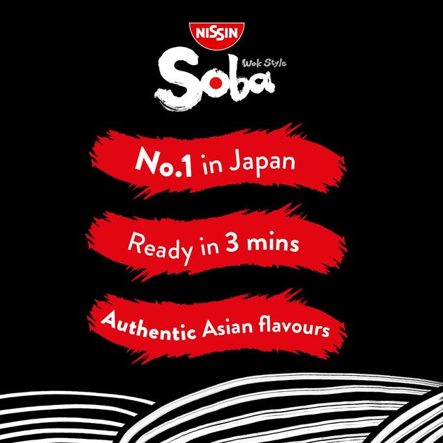 Nissin Soba chili instant noodles 111g, imported from the UK