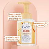 Biore spot control cleansing foam 200ml - British product