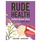 Rude Health puffed brown rice 225g, imported from the UK