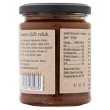 Diddly Squat Farm habanero chilli relish, imported from the UK