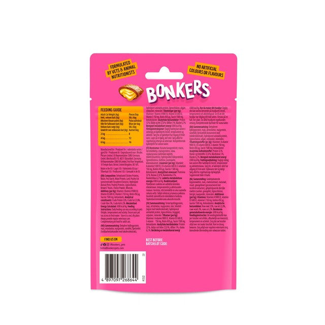 Bonkers crunchy soft cat treats chicken flavour, UK version