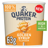 Quaker golden syrup porridge pot 63g, imported from the UK