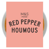M&S Roasted Red Pepper Houmous 200g, imported from the UK