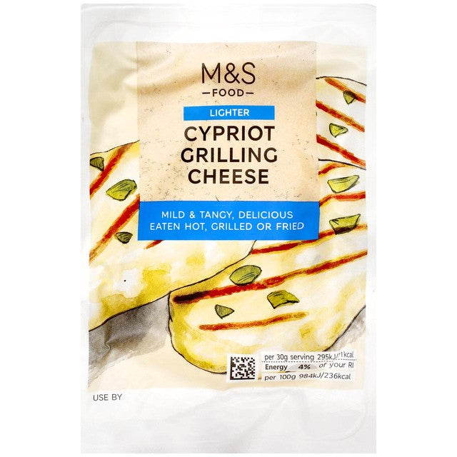 M&S Light Cypriot Grilling Cheese 250g, imported from the UK