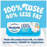 Philadelphia Light cheese dip with breadsticks 3 x 42g, imported from the UK