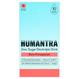 Humantra berry pomegranate electrolyte powder (British brand)