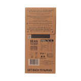 HU Master cashew butter and vanilla bean dark chocolate bar 60g, UK version
