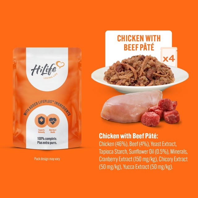 HiLife cat food multipack chicken and beef pâté 8 x 70g, UK version
