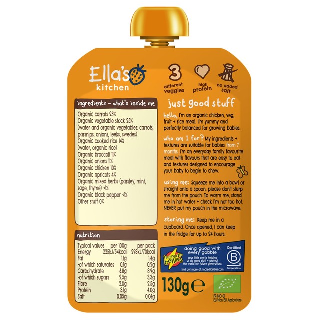 Ella's Kitchen baby food pouch chicken and rice casserole 130g - British product