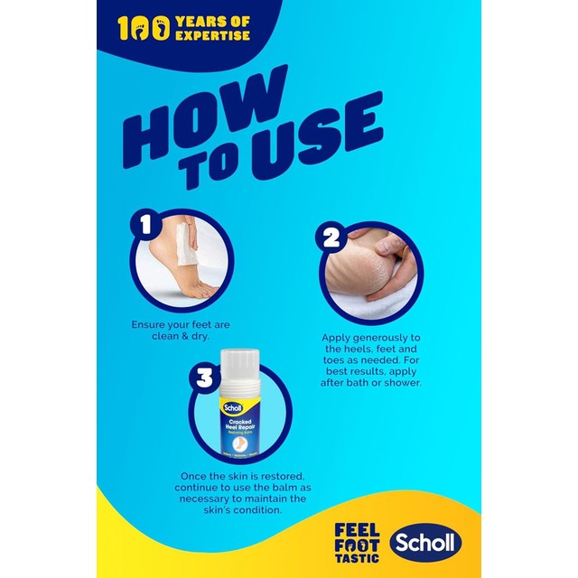 Scholl cracked heel repair restoring balm stick (British brand)