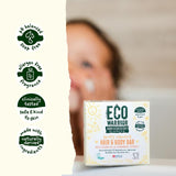 Little Soap Company Eco Warrior baby soap bar 50g - British product