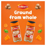 Schwartz ground nutmeg 32g (British brand)