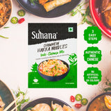 Suhana Indo-Chinese Spice Mix 20g (British brand)