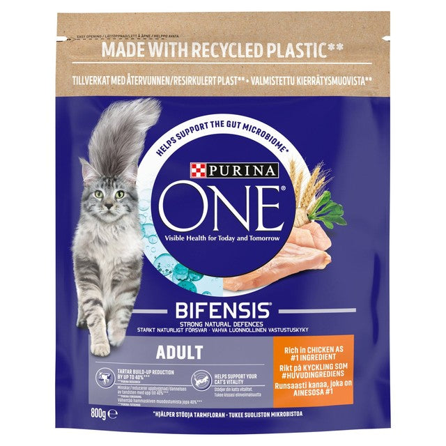 Purina One chicken dry cat food 800g, imported from the UK