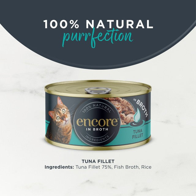 Encore tuna fillet cat food tin 70g - British product
