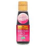 Lee Kum Kee Seasoned Rice Vinegar 120ml, UK version