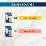 Gourmet Perle senior chicken in gravy wet cat food, imported from the UK
